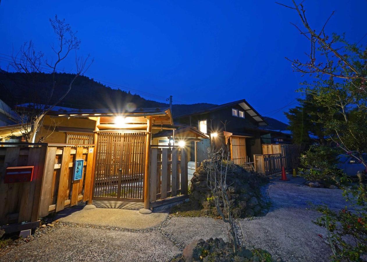 つるば舎 Villa Fujiyoshida Exterior photo