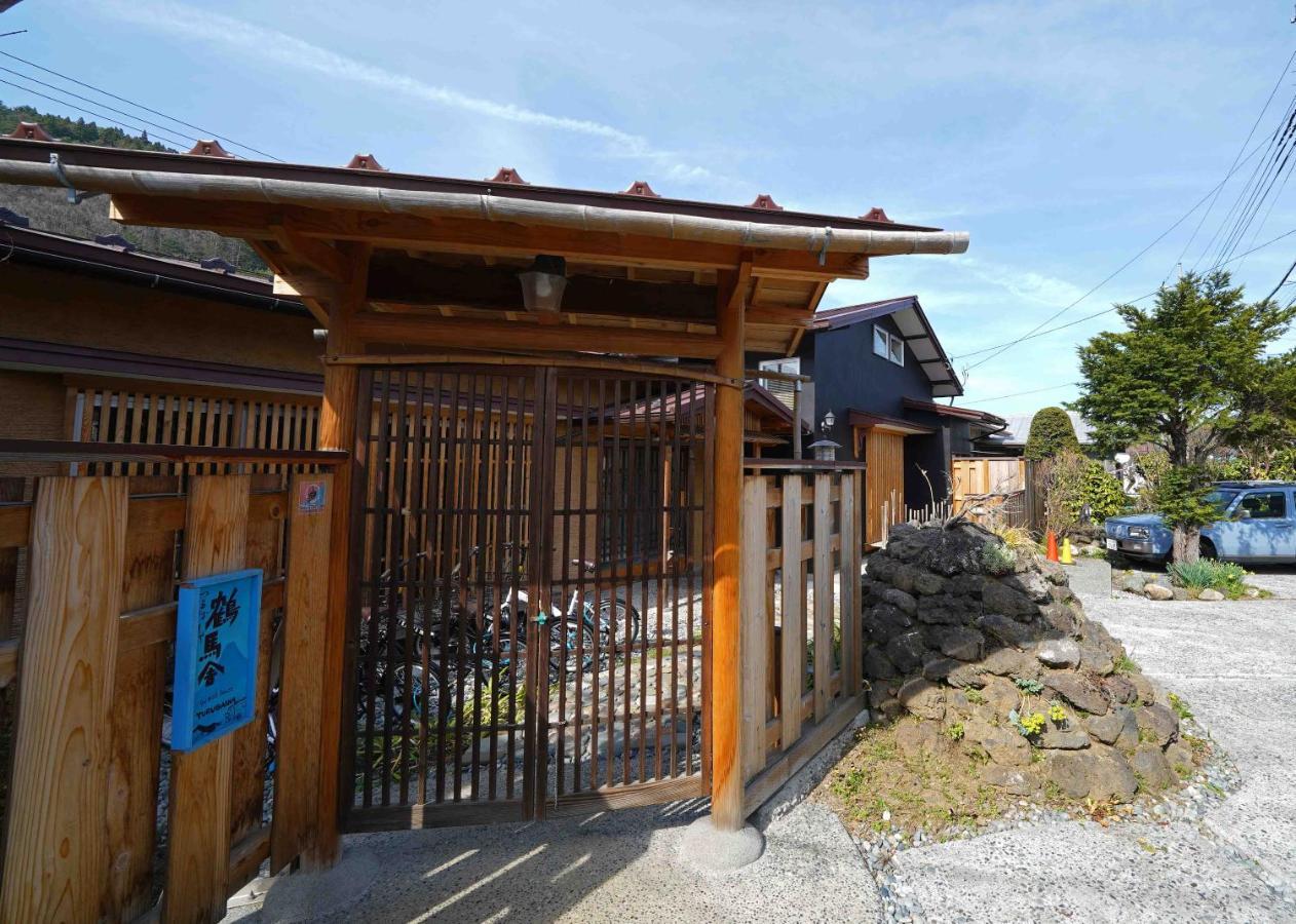 つるば舎 Villa Fujiyoshida Exterior photo