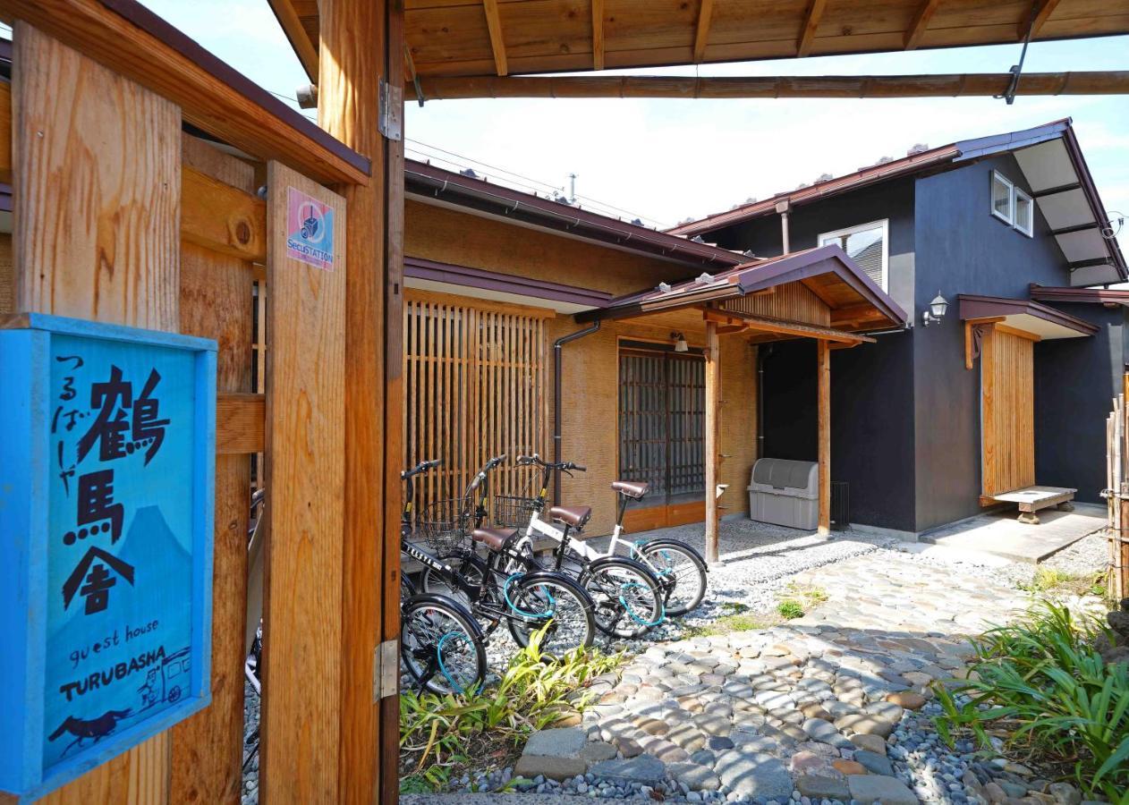 つるば舎 Villa Fujiyoshida Exterior photo