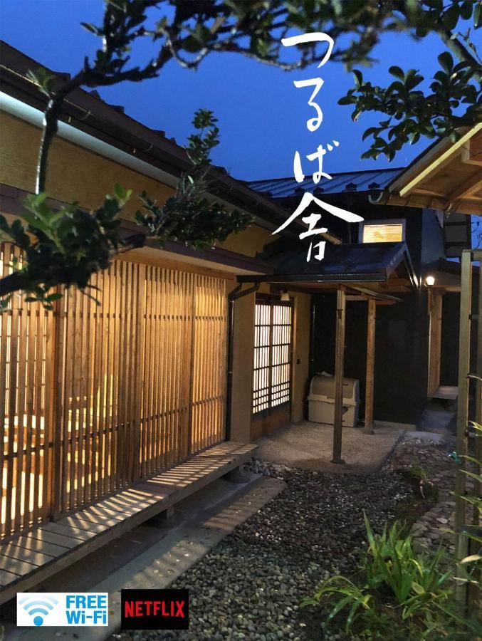 つるば舎 Villa Fujiyoshida Exterior photo